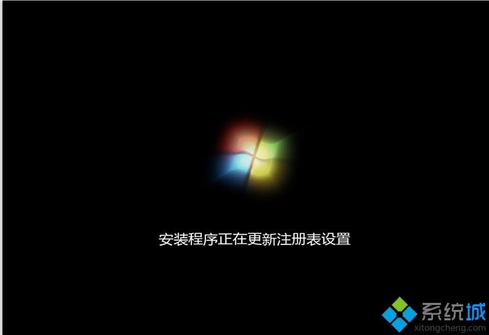 u大师电脑重装系统教程