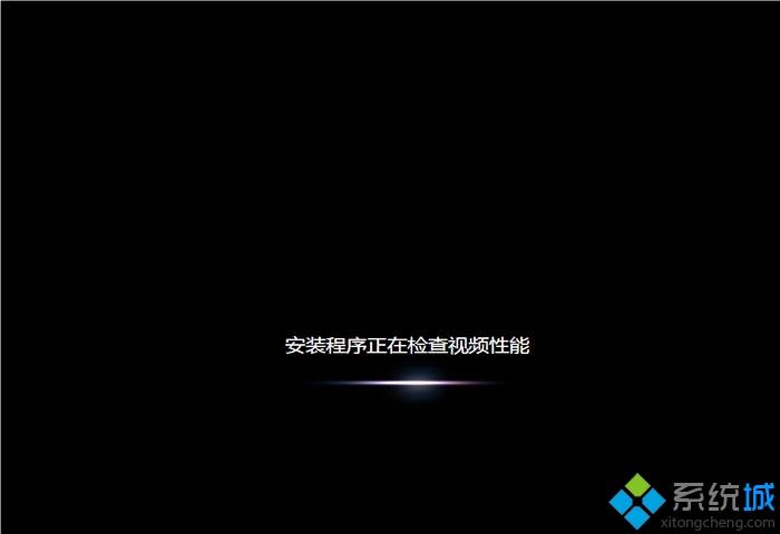 u大师电脑重装系统教程