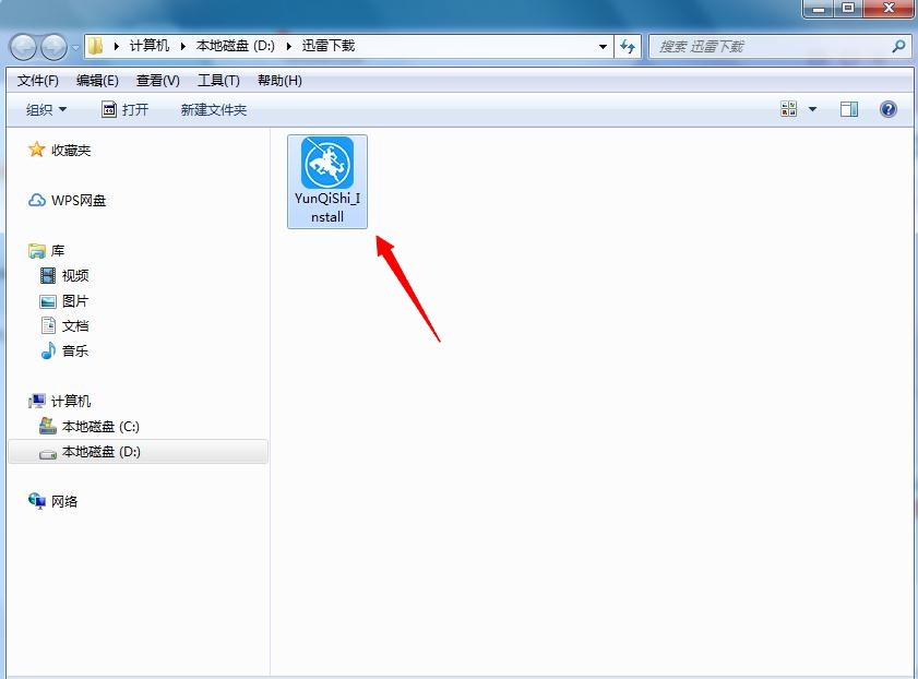 xp系统重装哪个软件好 windowsxp系统重装软件