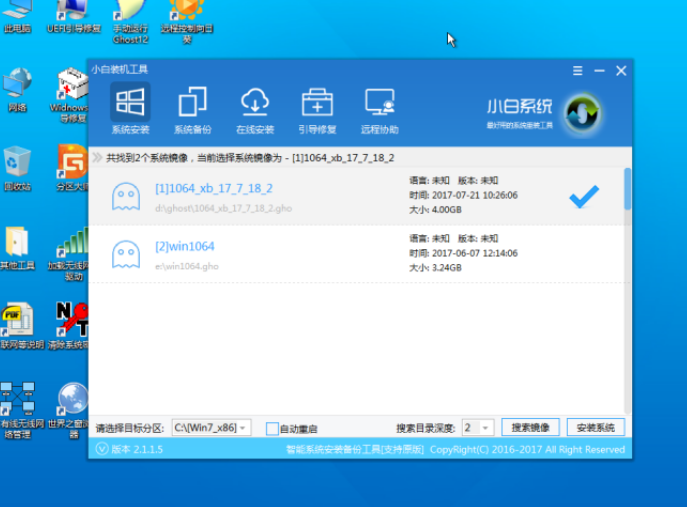 怎么用u盘一键重装系统