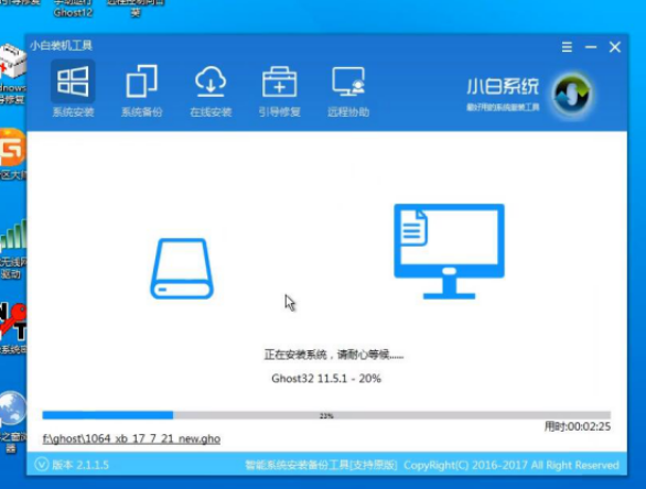 怎么用u盘一键重装系统