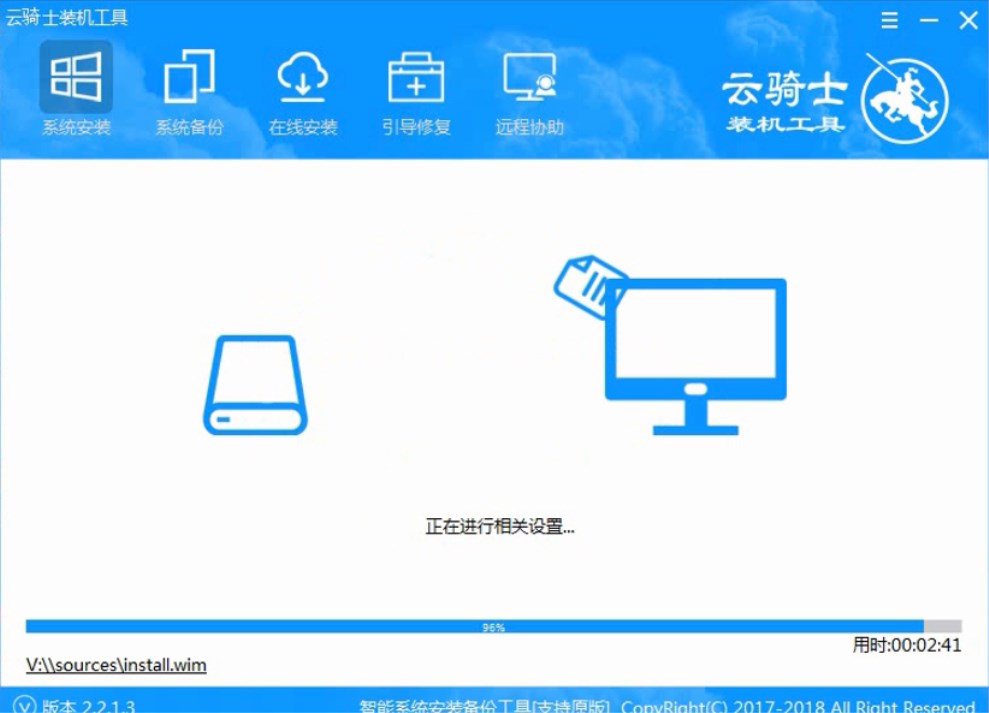 怎样一键重装系统win7