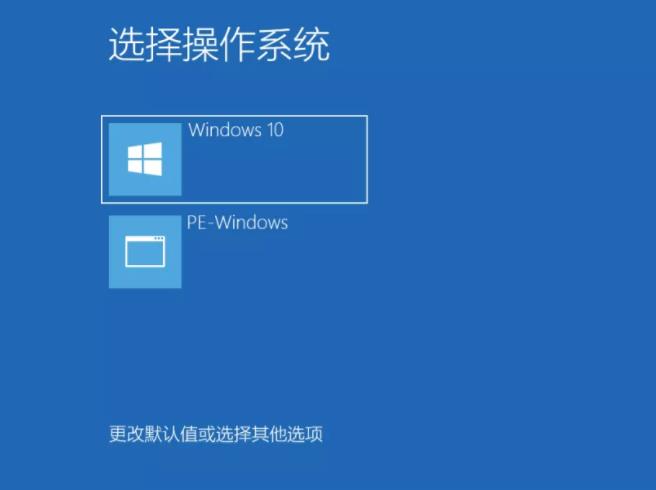 蓝屏机怎么重装系统步骤