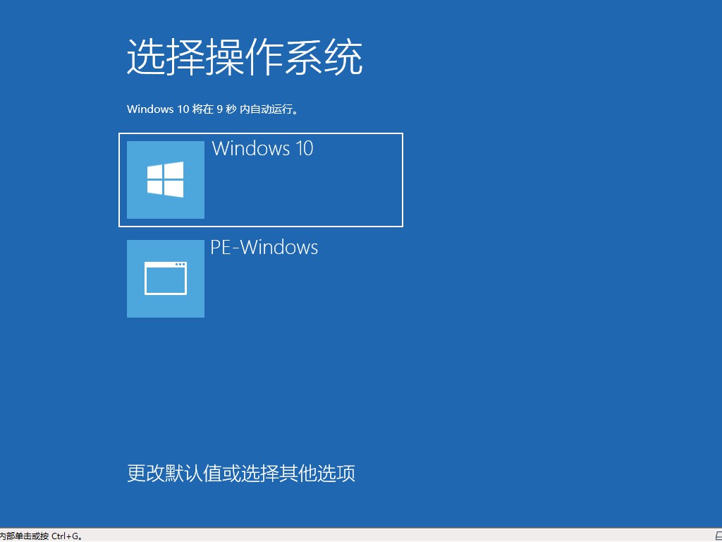 华硕a555怎么重装电脑 华硕a555电脑win10重装