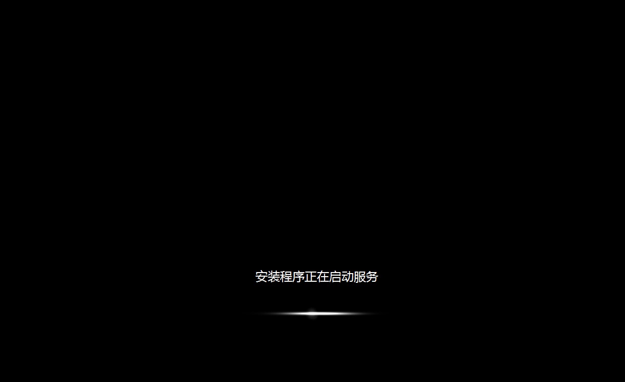 华硕笔记本电脑硬盘重装系统 华硕笔记本电脑固态硬盘系统重装