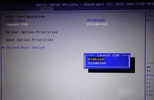 华硕win10电脑重装系统win7 华硕win10电脑重装系统win7旗舰版