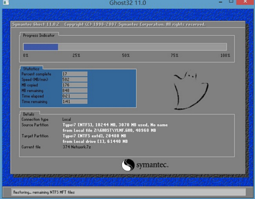 华硕win10电脑重装系统win7 华硕win10电脑重装系统win7旗舰版