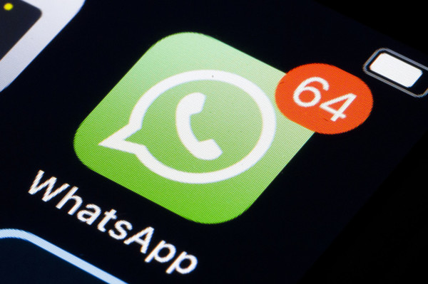 WhatsApp指控苹果在数据隐私标签上采用双重标准
