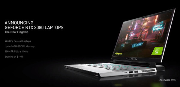 NVIDIA的RTX 30系列GPU将于1月26日登陆笔记本电脑