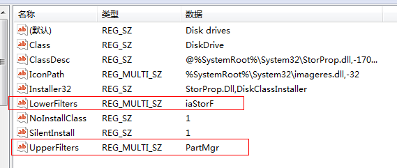 系统之家重装系统后无法识别光驱怎么办