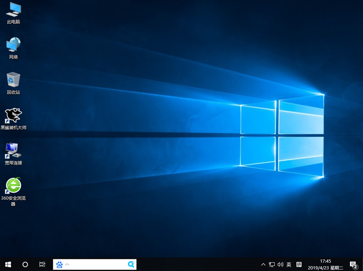 怎么一键安装win10系统教程