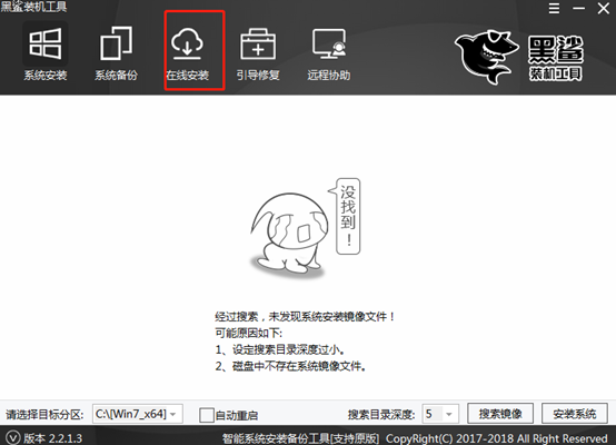 华硕台式电脑win10重装 华硕台式电脑win10重装系统