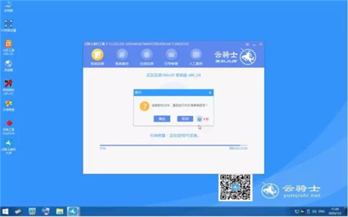 华硕电脑不用光盘如何重装win7系统 华硕无光盘重装win7系统教程