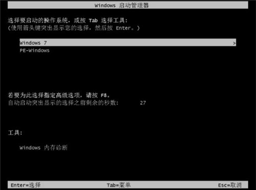 华硕电脑不用光盘如何重装win7系统 华硕无光盘重装win7系统教程