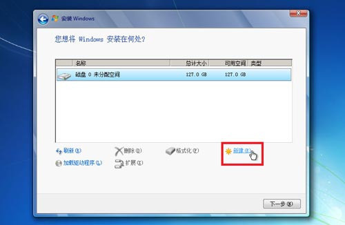 华硕台式电脑开不了机怎么重装win7系统