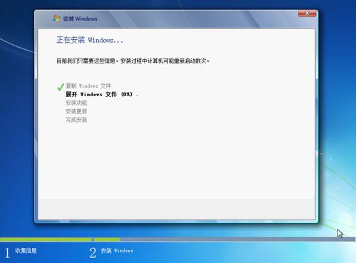 华硕台式电脑开不了机怎么重装win7系统