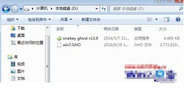 xp升级win7教程_xp系统怎么升级到win7