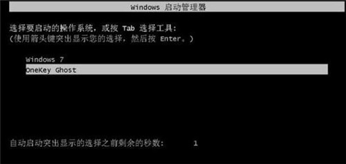 xp升级win7教程_xp系统怎么升级到win7