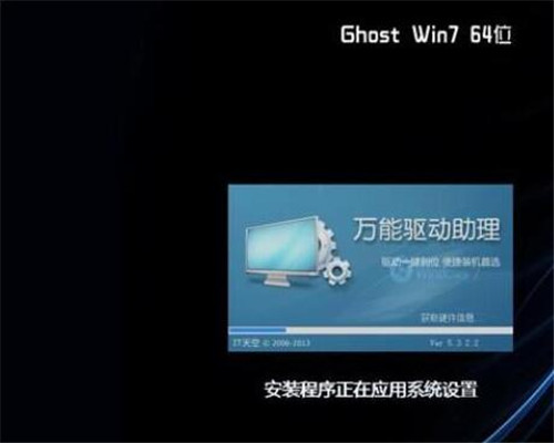 xp升级win7教程_xp系统怎么升级到win7