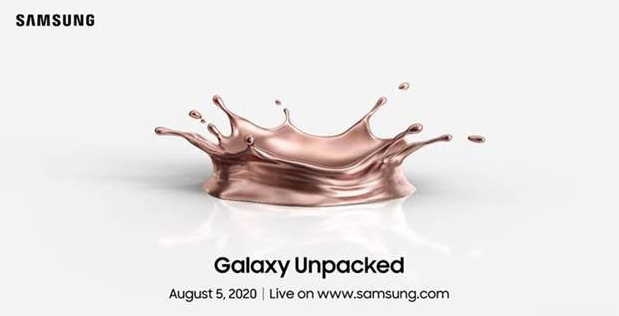 三星将在8月5日将Unpacked设置为新版Galaxy Note