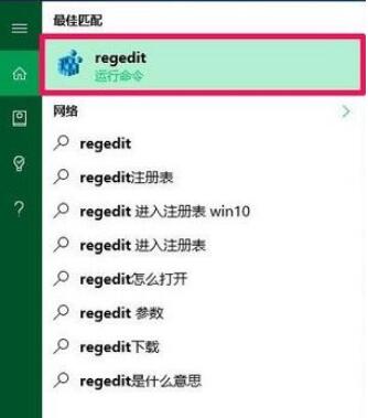 win10电脑打开黑屏只有鼠标怎么办 win10电脑打开黑屏只有鼠标的解决方法