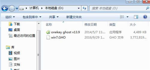 如何将xp升级到win7 怎样将xp升级到win7