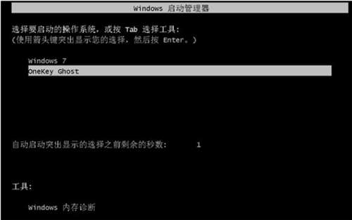 如何将xp升级到win7 怎样将xp升级到win7