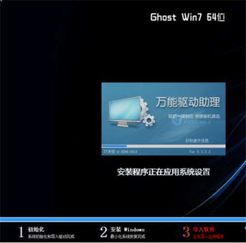 如何将xp升级到win7 怎样将xp升级到win7