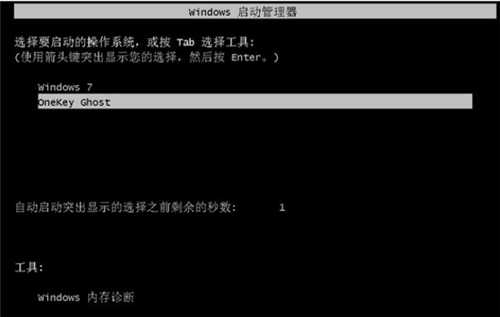 xp怎么升级成win7 xp怎么升级成win7系统