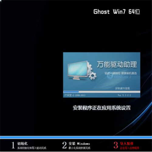 xp怎么升级成win7 xp怎么升级成win7系统