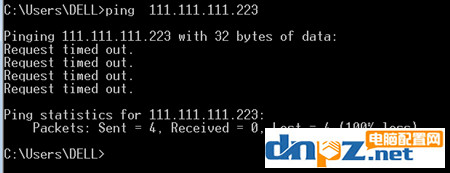 电脑ping ip时出现request time out怎么办