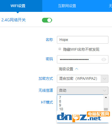 win10笔记本找不到自家的wifi无线网络的解决方法