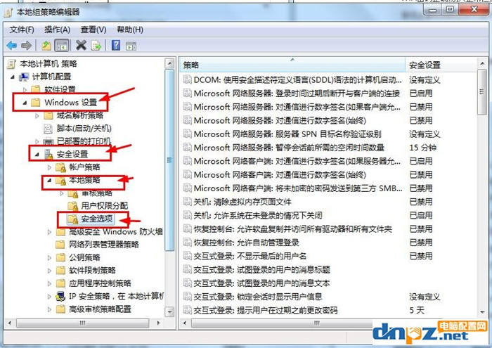 windows7系统工作组不显示怎么办 windows7系统工作组不显示解决方法