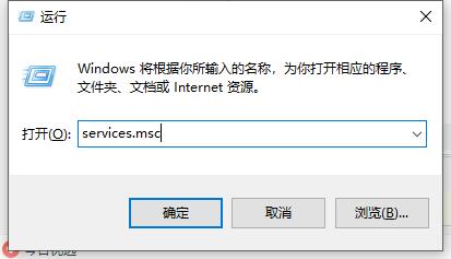 win10电脑搜索功能不能用怎么办 win10电脑搜索功能不能用解决方法