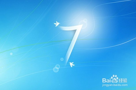 win7开始菜单空白 win7开始菜单空白解决方法