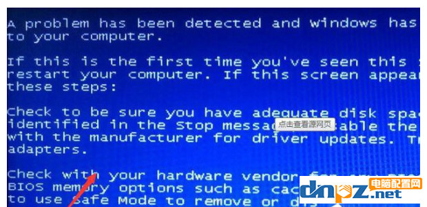 出现ntldr is missing怎么办 winxp系统解决ntldr is missin