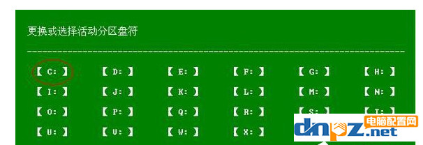 出现ntldr is missing怎么办 winxp系统解决ntldr is missin