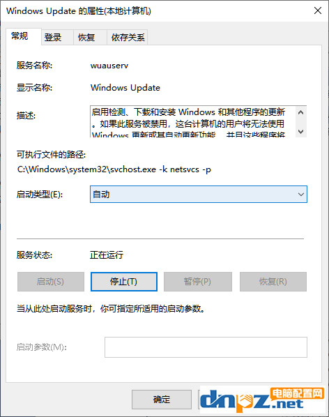 win7系统无法安装2060显卡 win7系统无法安装2060显卡的解决方法