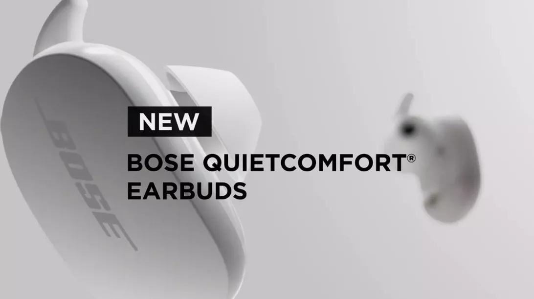 Bose即将发布的新型降噪耳塞将改名