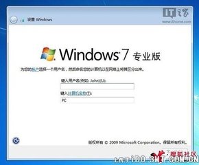 win8一键重装系统win7详细步骤