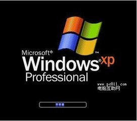 笔记本电脑如何一键重装系统XP