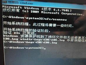 小马重装win7系统提示uxtheme.dll丢失的处理技巧