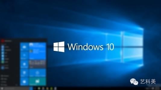 小鱼重装系统后如何让Windows10资源管理器浏览样式统一
