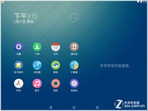 极速重装系统后体验美化带来不一样的Windows10系统图标