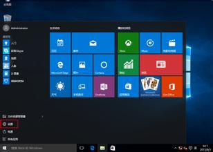 怎么解决Win10与IE8浏览器不兼容的问题