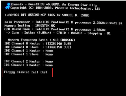 屌丝重装系统开机出现自检出错Floopy disk fail怎么办