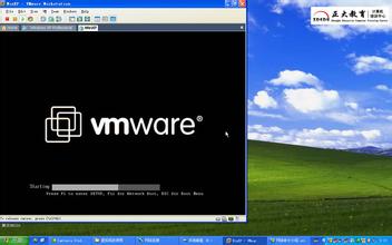 小白重装系统之延长VMware虚拟机启动画面的方法