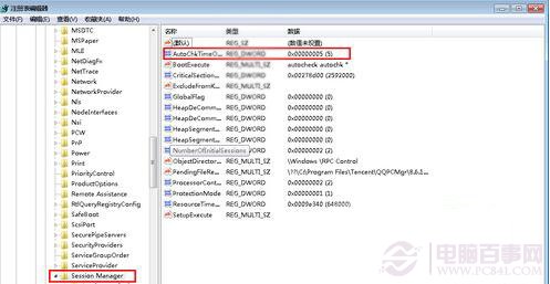 好用一键重装系统win7之如何在win7系统中进行硬盘检测