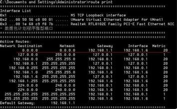 萝卜菜一键重装win7系统之实用的DOS命令