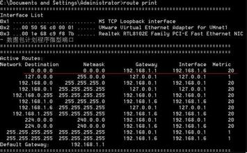 萝卜菜一键重装win7系统之实用的DOS命令